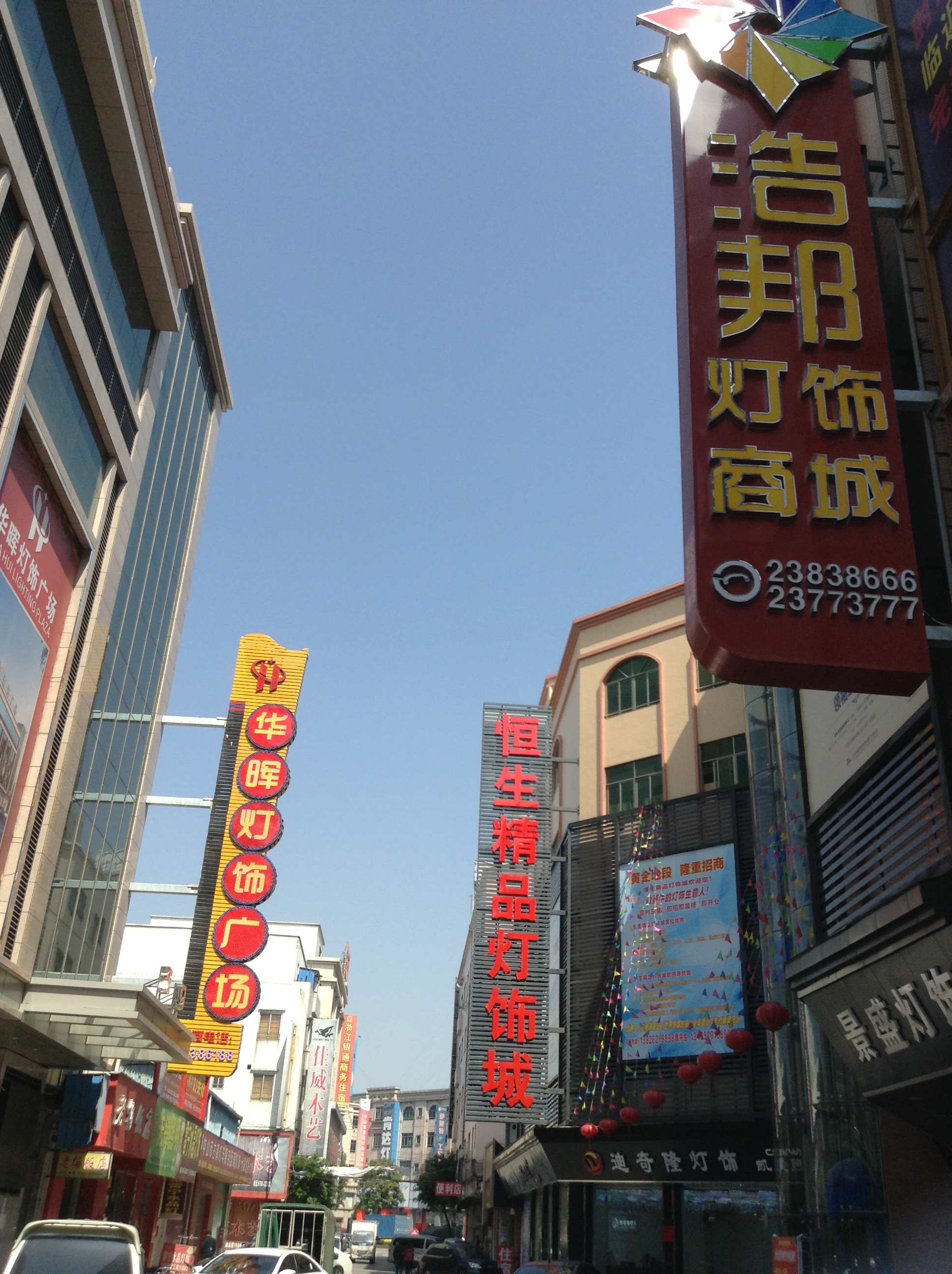 LED Wholesale Markets in Guzhen, Zhongshan