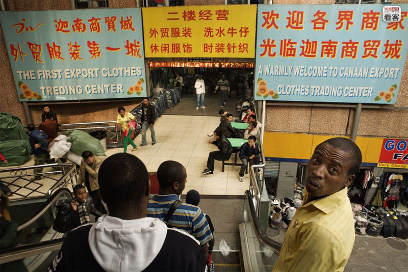 Africans in Guangzhou