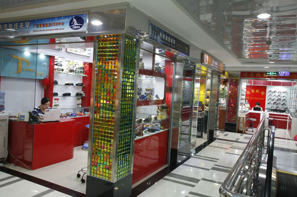 Fortune Optical&Accessories Market in Guangzhou-5