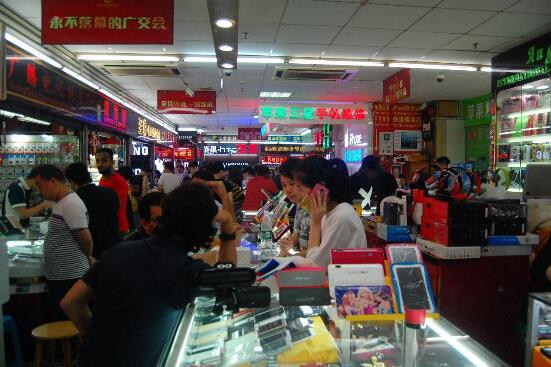 Shengxian Dashatou Second-Hand Market in Guangzhou, China-4
