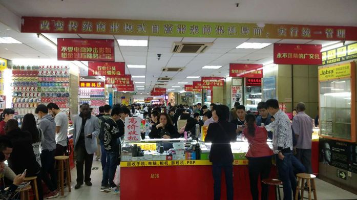 Shengxian Dashatou Second-Hand Market in Guangzhou, China-5