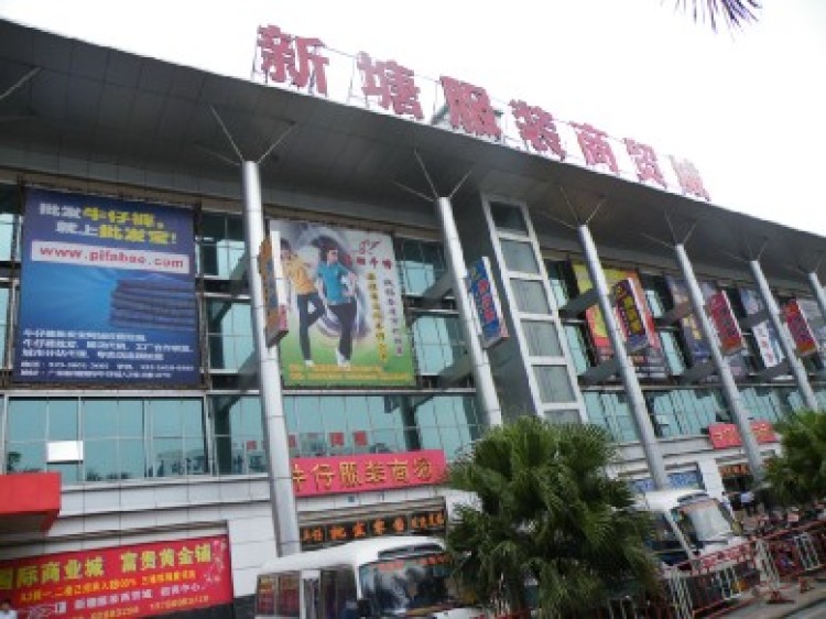 Xintang International Jeans City in Guangzhou, China-2