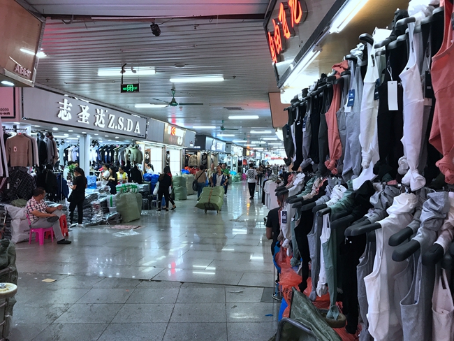 Changyun Center Clothing Plaza in Guangzhou, China-2