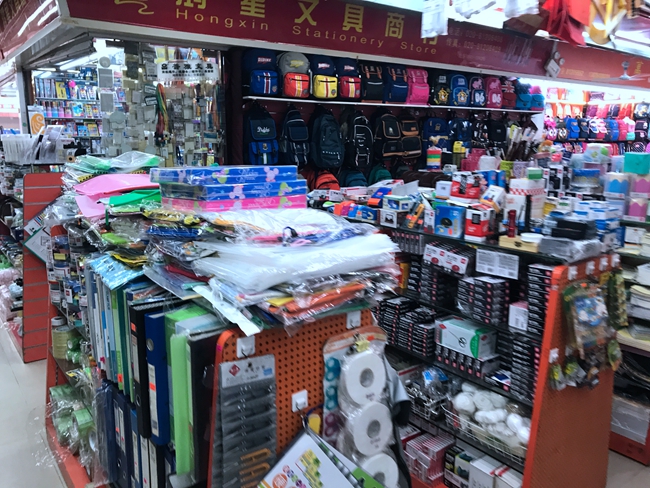 Inside Xingzhiguang stationery and sporting goods wholesale market in Guangzhou, China-2