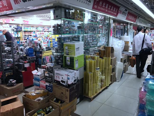 Inside Xingzhiguang stationery and sporting goods wholesale market in Guangzhou, China-4