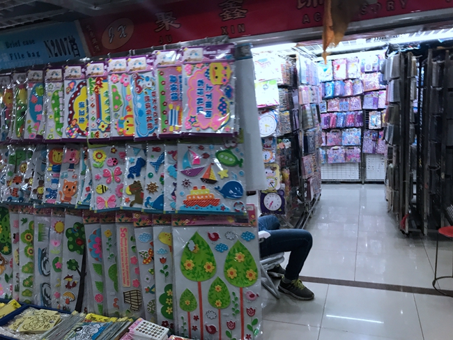 Inside Xingzhiguang stationery and sporting goods wholesale market in Guangzhou, China-5
