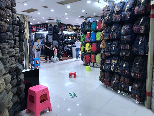 Jinyi Leatherware Plaza in China-2