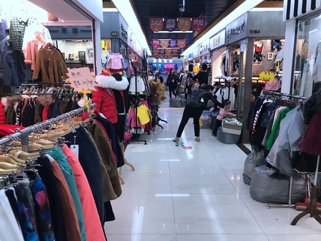 LeeShine High-end Trade City For Children's Clothing Products in Guangzhou, China-2