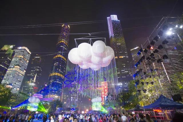 Light of the City--The 7th Guangzhou International Light Show