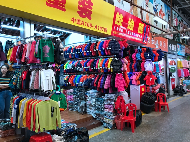 Zhongkai Nanmen Children's Clothes Market in Guangzhou, China-2