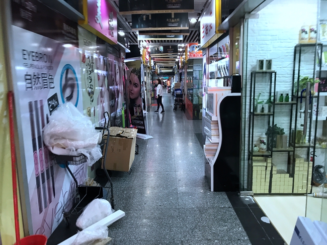 Inside Eva International Cosmetic Purchasing Center in China-3 (1)
