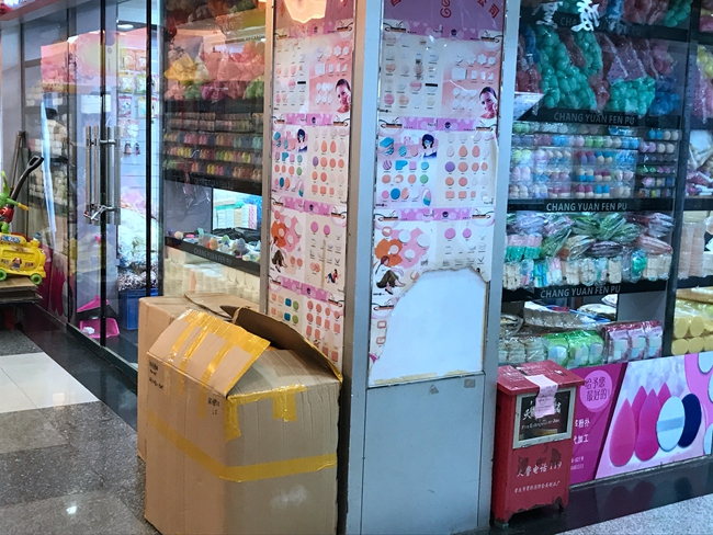 Inside Eva International Cosmetic Purchasing Center in China-6