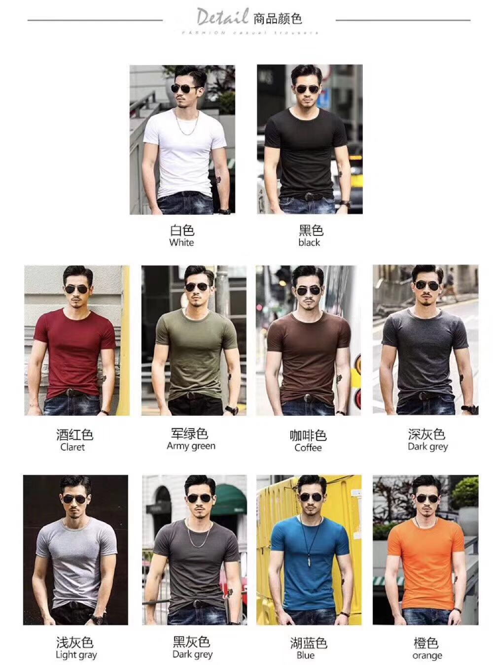 Blank O Neck Shirts for Men in Stock