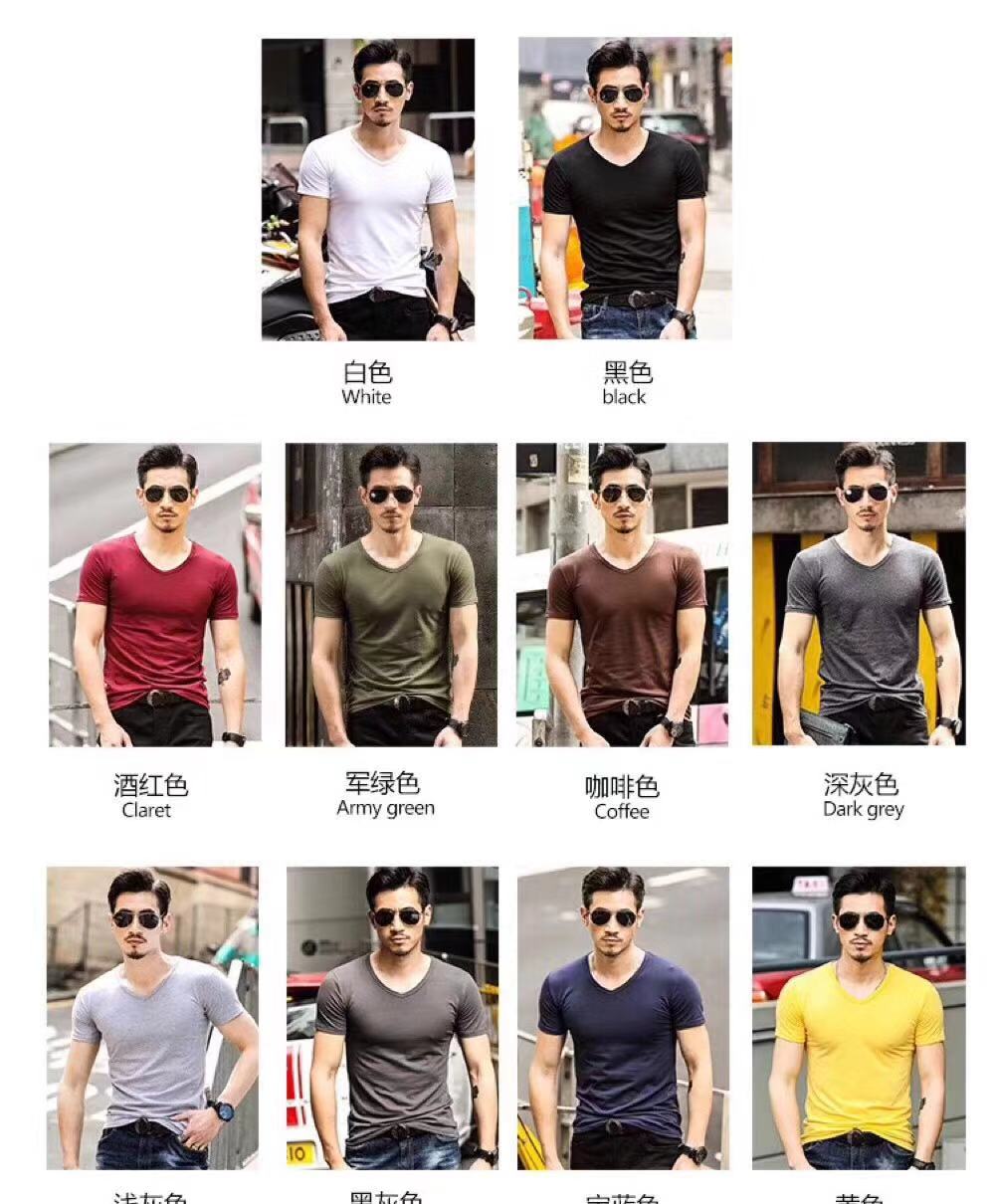 China Wholesale Blank T-Shirts | Business in Guangzhou