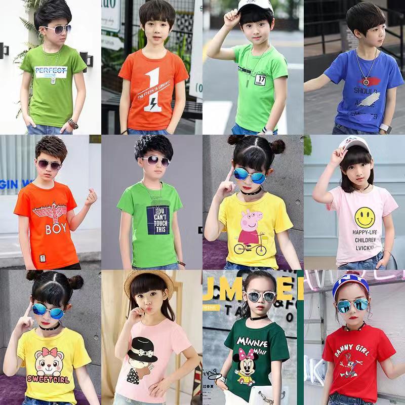 Cute Wholesale Graphic Shirts for Kids