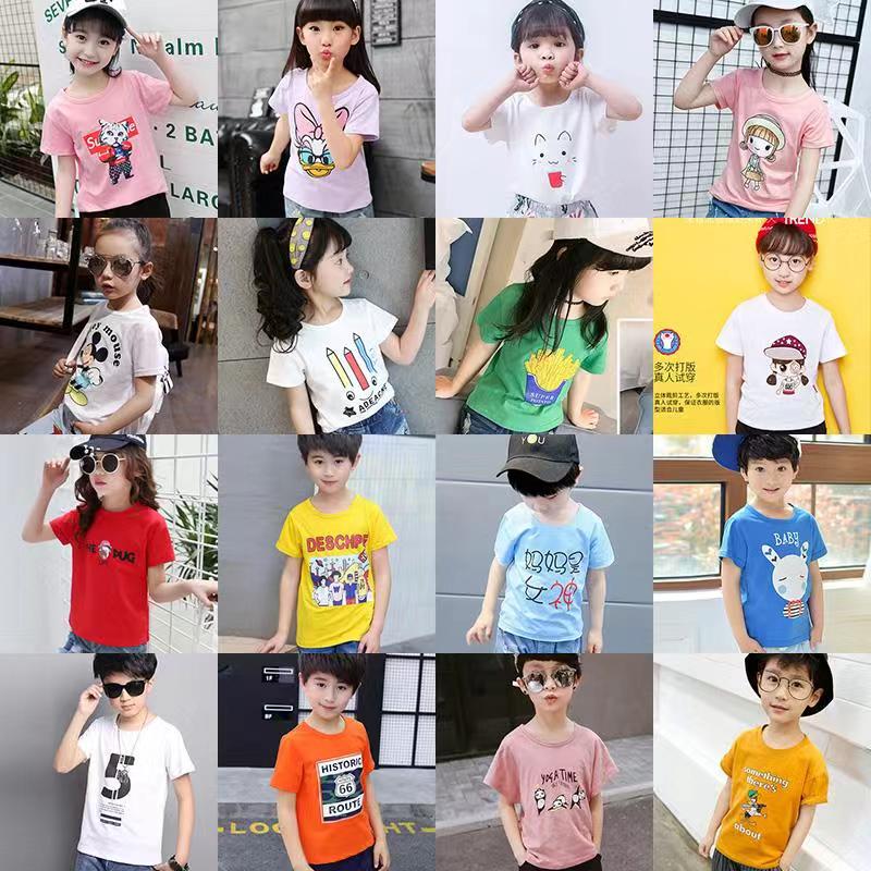 Short Sleeve Graphic T-shirts for Kids