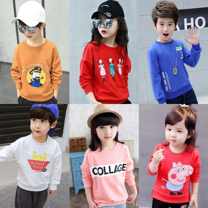 Wholesale Sweatshirts for Kids from China Clothes Factory
