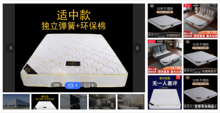 fullsize mattress price in guangzhou