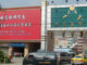 Guangda Clothing Trade City - Wholesale Market in China