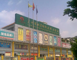 Guihuagang Leather Market in Guangzhou, China