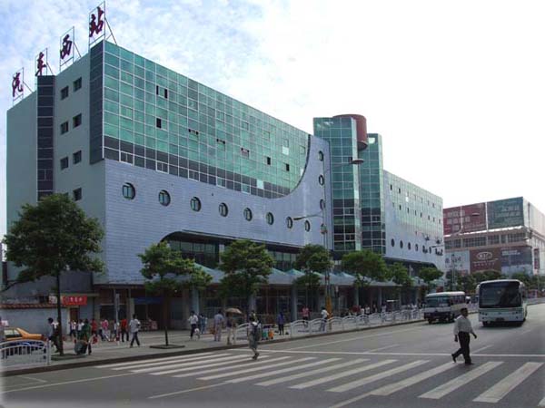 Wenzhou West Railway Station Clothing Wholesale Market