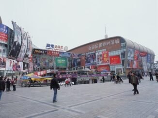 Jinhehua International Fashion Market