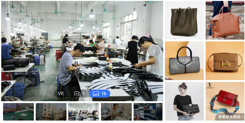 Douxiu Leather Goods