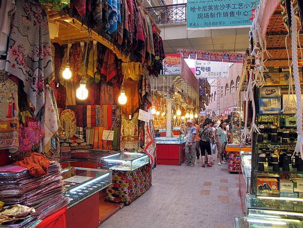 Erdaoqiao Market