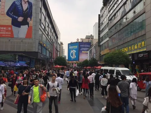 Qingnian Road Clothing Market