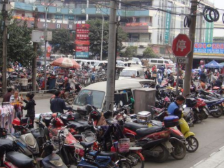 Rongbei Market