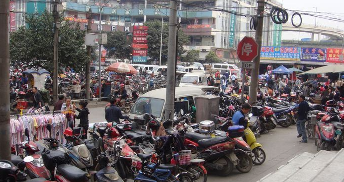 Rongbei Market