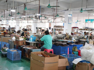 Xianglu Leather Factory