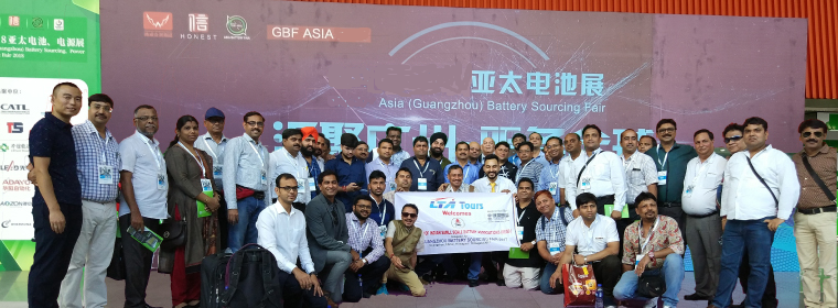 Asia Battery Sourcing Fair & Summit