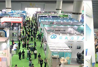 Asia Boiler & Thermodynamic System Fair