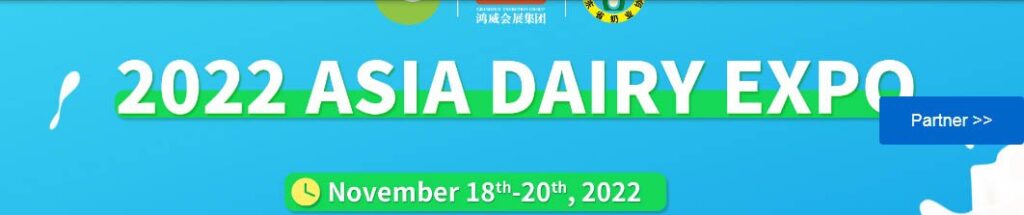 Asia Dairy Expo