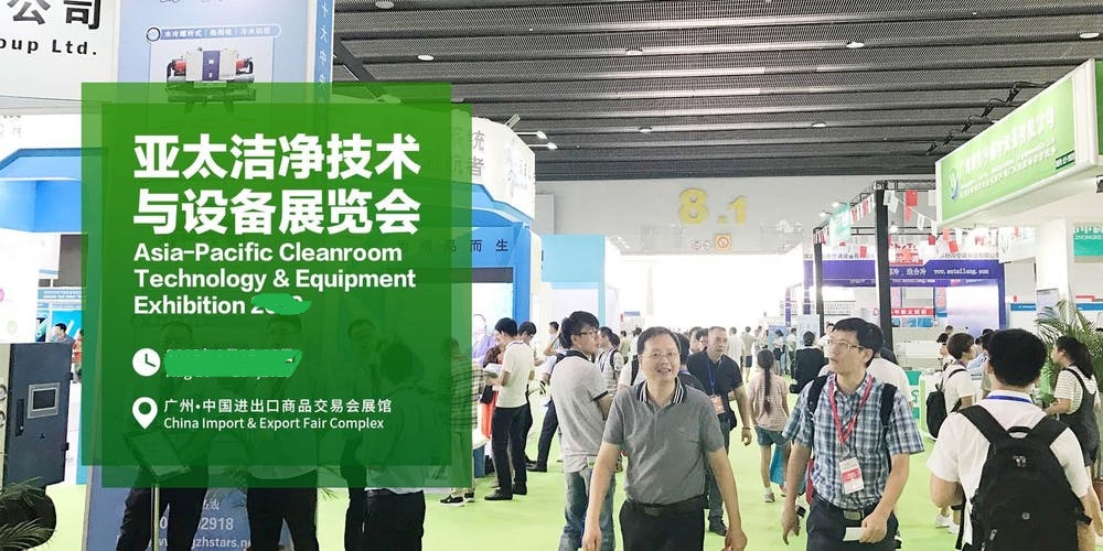Asia-Pacific Cleanroom Technology & Equipment Exhibition