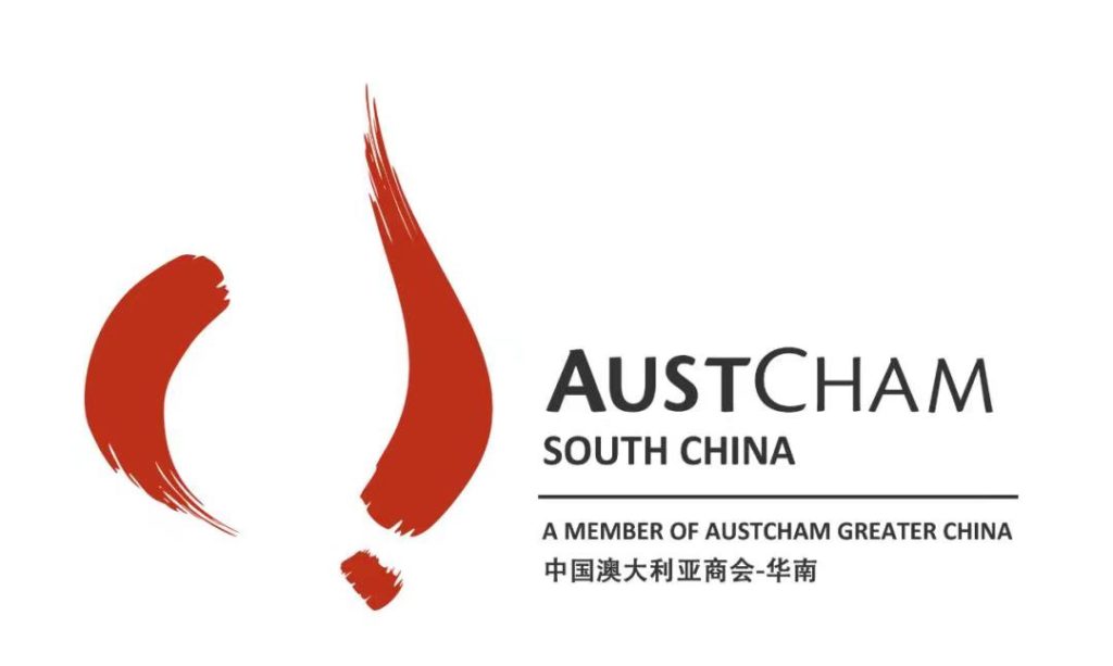 Australia Chamber of Commerce South China