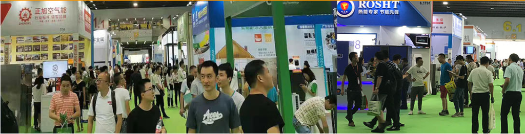 China Heat Energy Exhibition