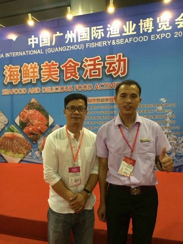 China International Aquaculture Exhibition