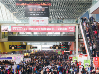 China International Beauty Expo