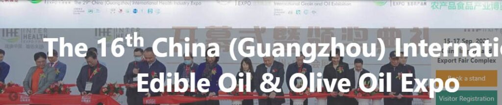 China International Edible Oil & Olive Oil Exhibition