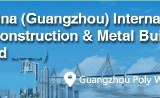 China International Exhibition for Steel Construction and Metal Building Materials