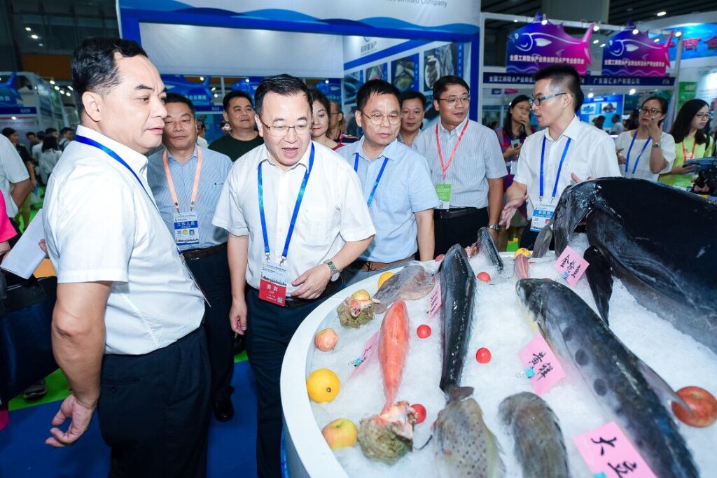 China International Fishery & Seafood Expo