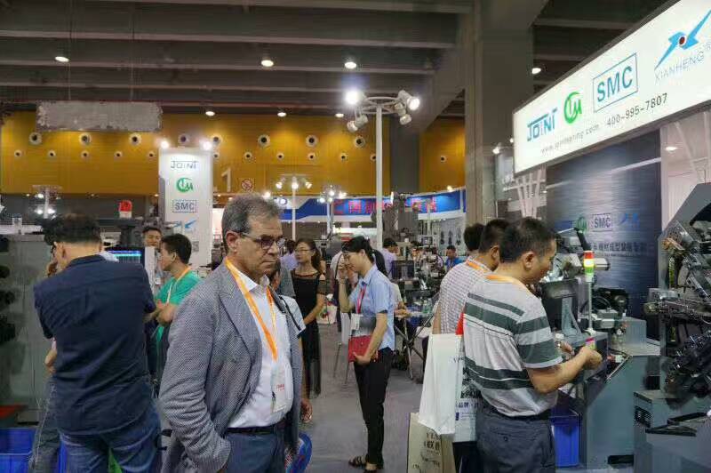 China International Forging Industry Exhibition