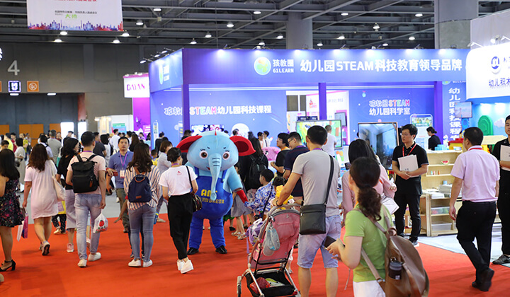 China International Kids Education Expo