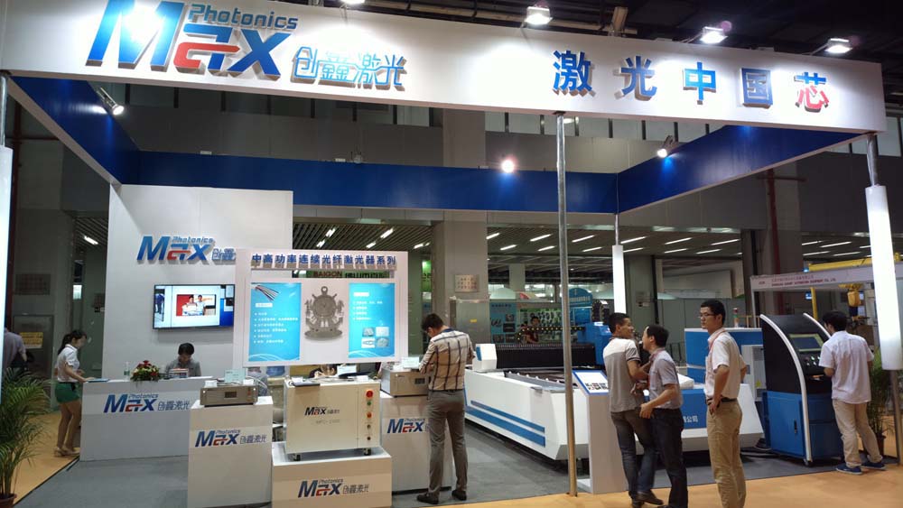 China International Laser Equipment and Sheet Metal Industry Exhibition
