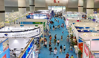 China International cold chain equipment and Fresh Logistics exhibition