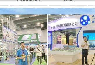 China Int'l Integrated Housing Industry & Building Industrialization Expo