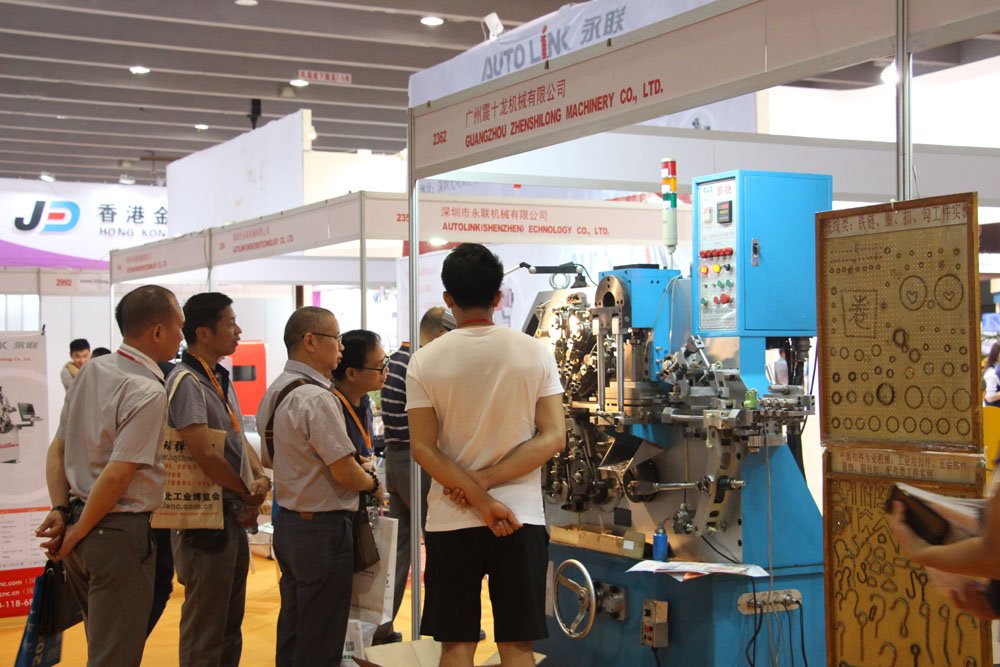 China International Spring Industry Exhibition