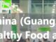 China Nutrition & Health and Organic Food Exhibition